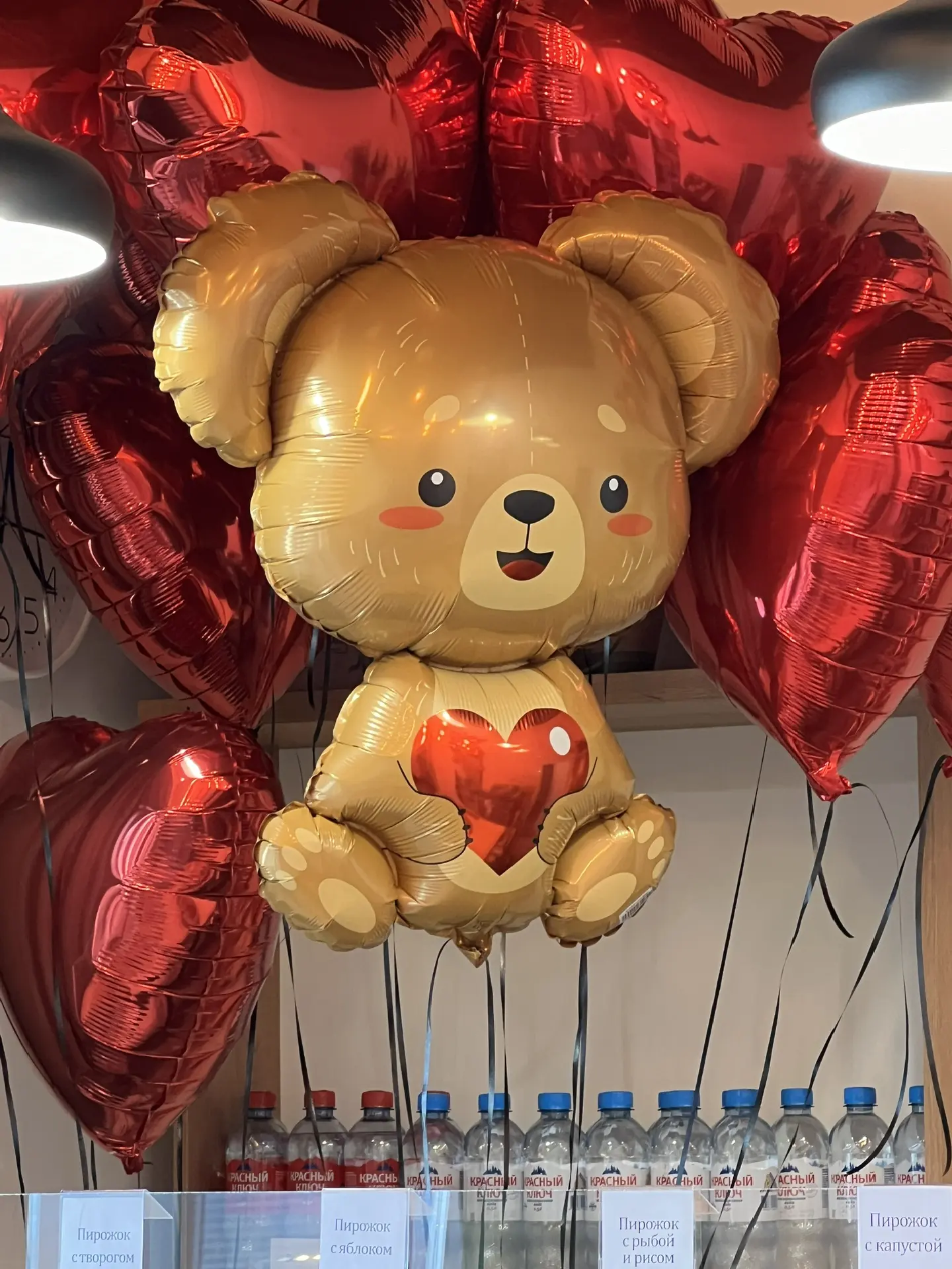 ❣️ Гелиевые шарики в наличии ❣️