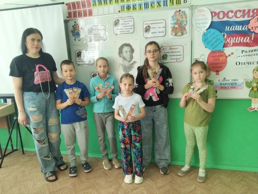 День русского языка — международный день, посвящённый русскому языку, учреждён ООН в 2010 году, отме