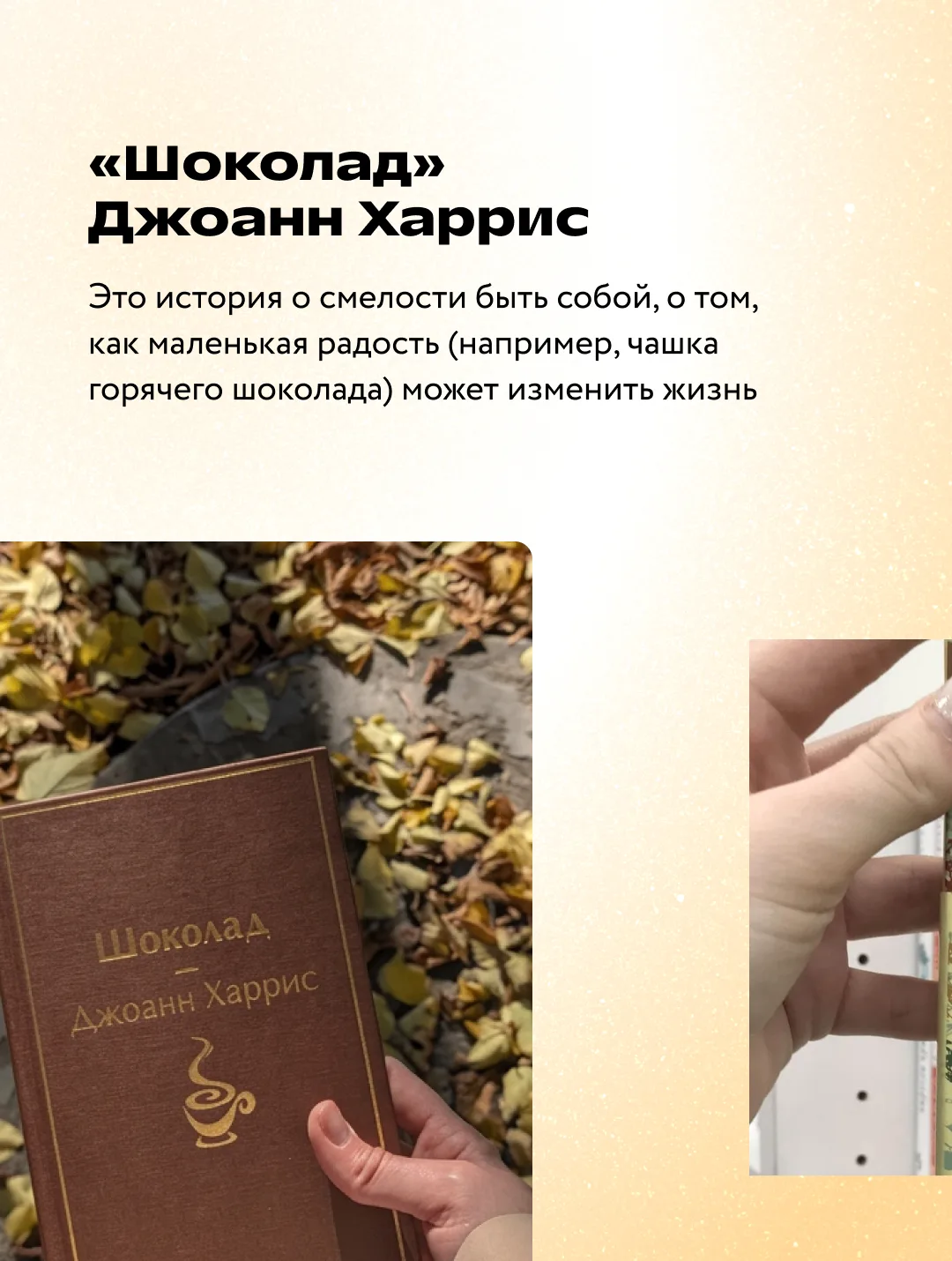Наконец-то можно начинать отдыхать! 🔥

Осталось завершить все годовые отчёты, отсидеть на экзаменах