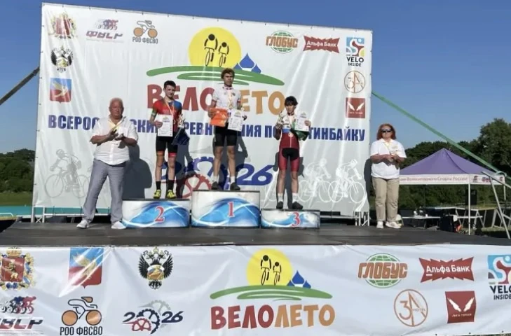 🚵‍♂️ СУЗДАЛЬ-2026: СЕРЕБРО ИВАНА КЛИМЕНКО И БРОНЗА ТИХОНА ГРИБОВА НА ВСЕРОССИЙСКИХ СОРЕВНОВАНИЯХ ПО