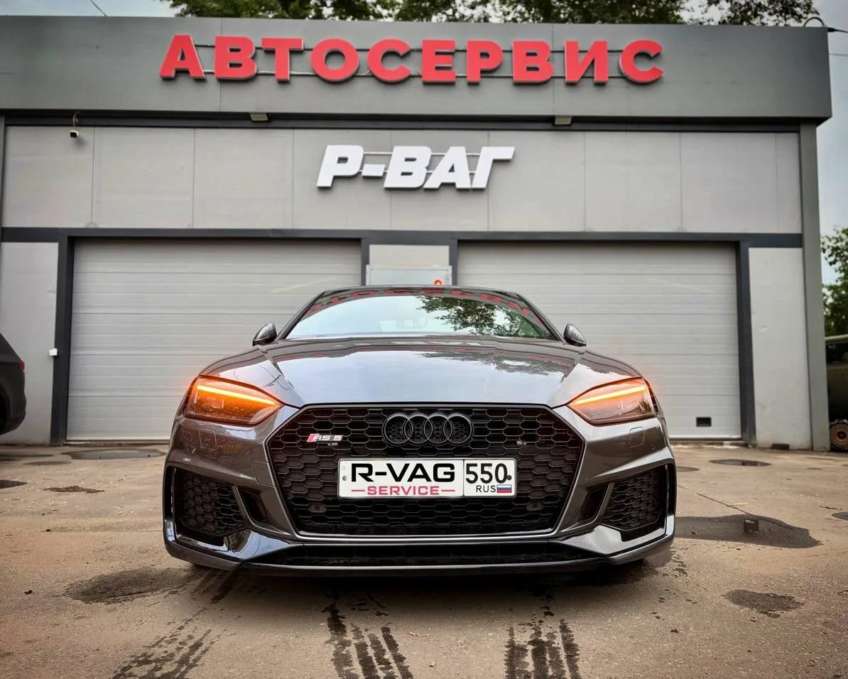 ⚡️R-VAG: Ваш идеальный сервис для автомобилей VAG Группы!

Устали от компромиссов при выборе автосер
