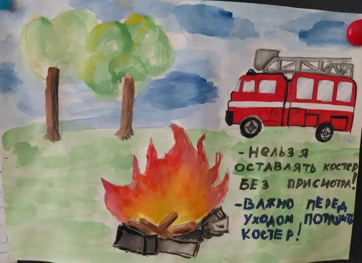 🔥 Пожарная безопасность

В лагере «Искорка» Лицея 27 состоялось важное и нужное занятие. Вместе с в