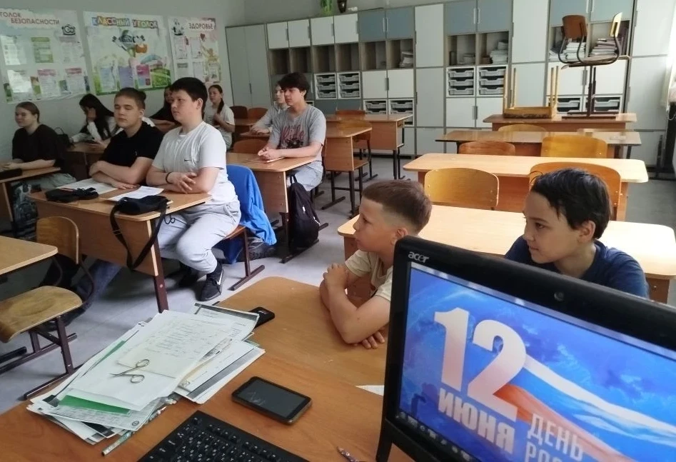 12 июня — День России — один из главных государственных праздников Российской Федерации. День России