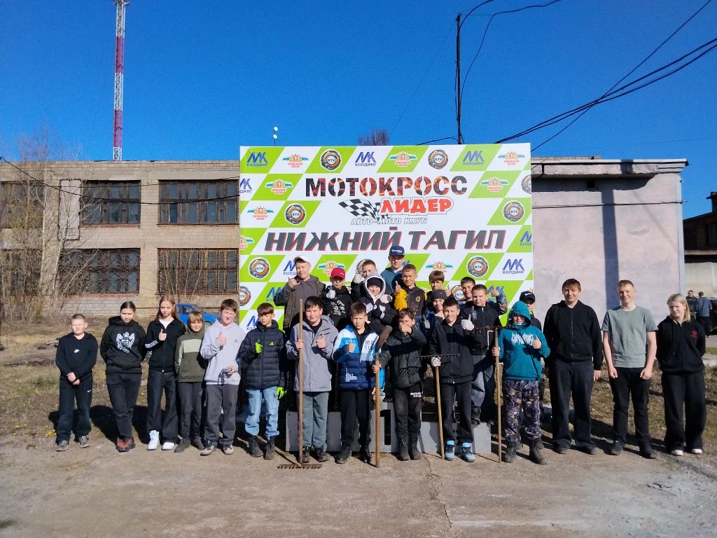 Провели субботник на территории учреждения 💯🌿