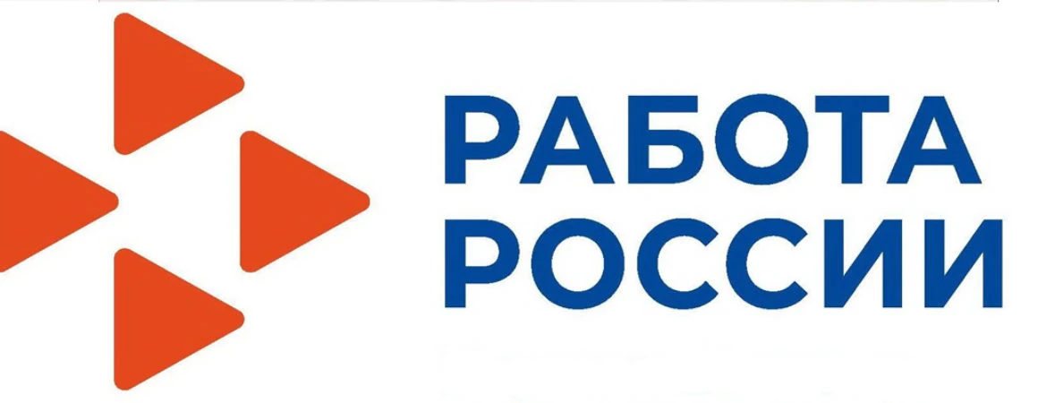 📢 В Сахалинской области стартовал приём заявок на целевое обучение на 2026–2027 учебный год

На Еди