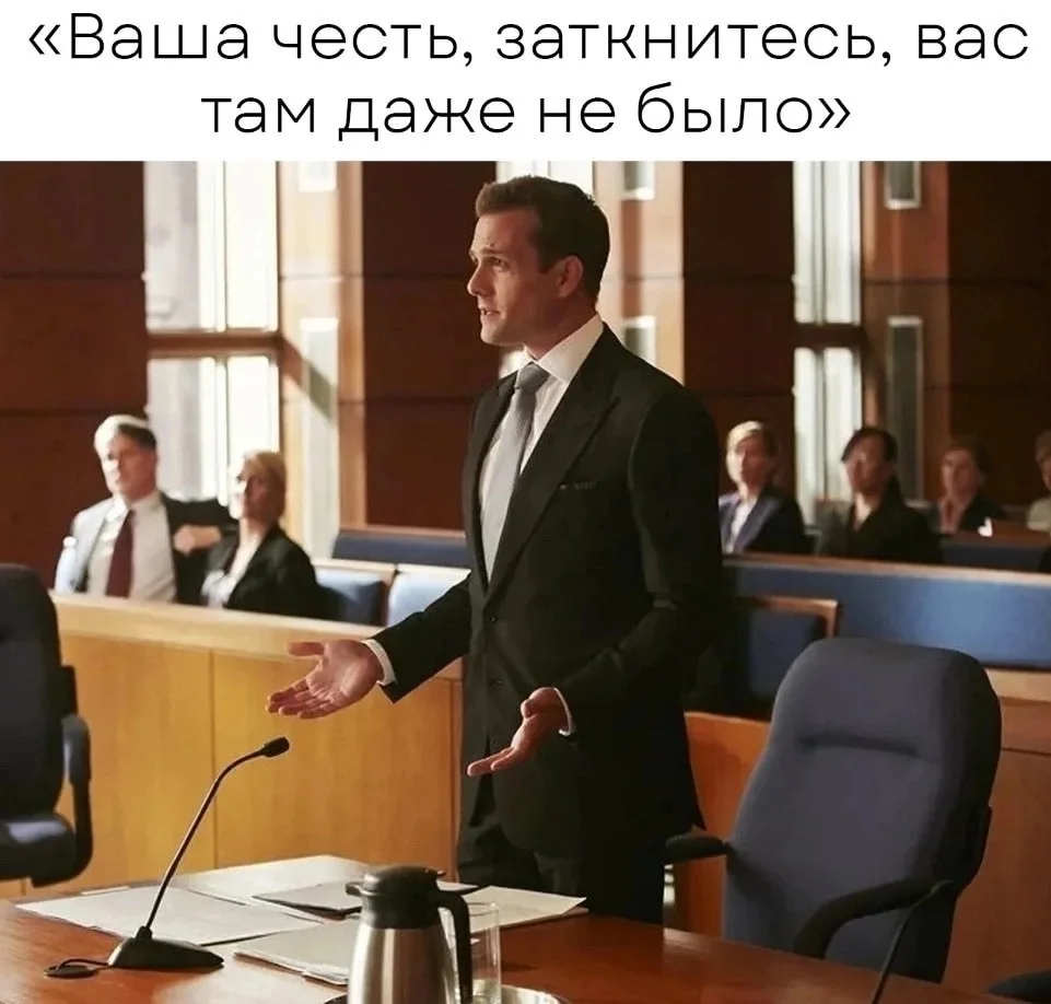Юмор - подписаться