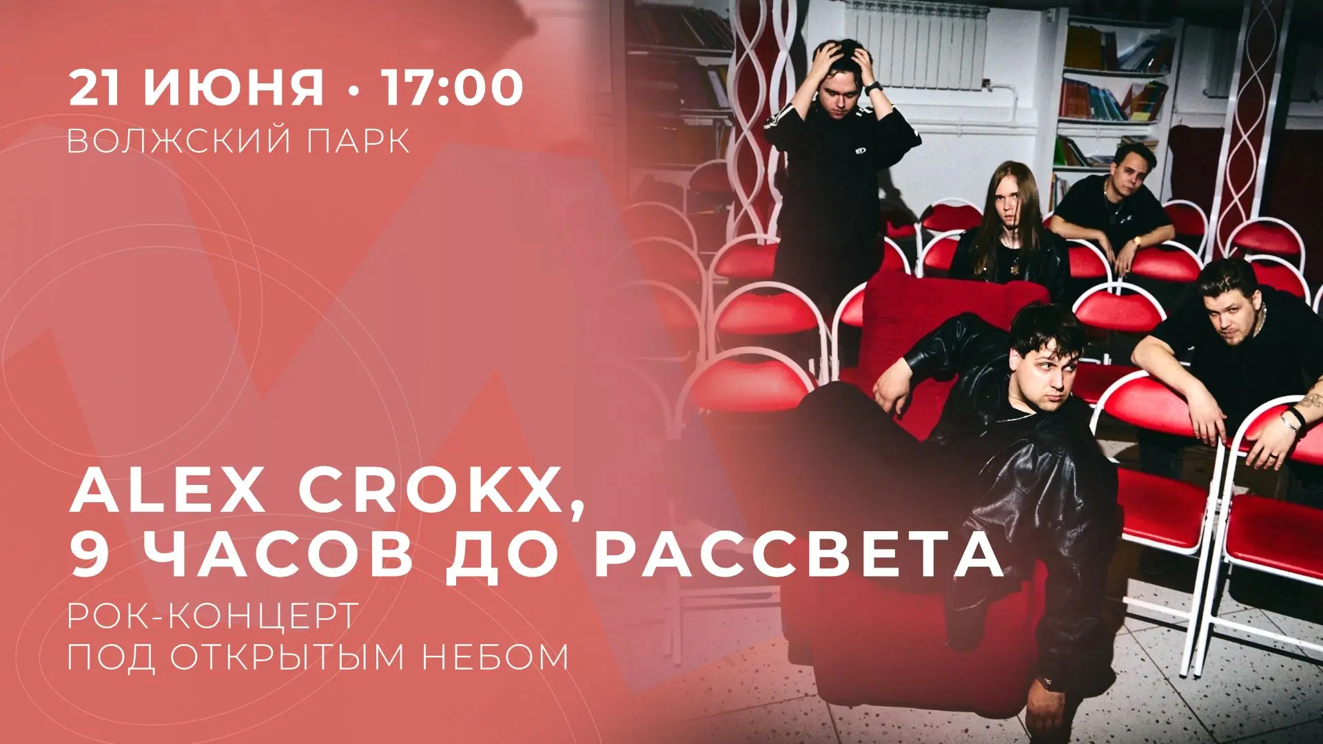⚡️⚡️⚡️Джинсы порезаны, лето, три полоски на кедах — знакомо? Ловите энергию этого воскресенья на фес