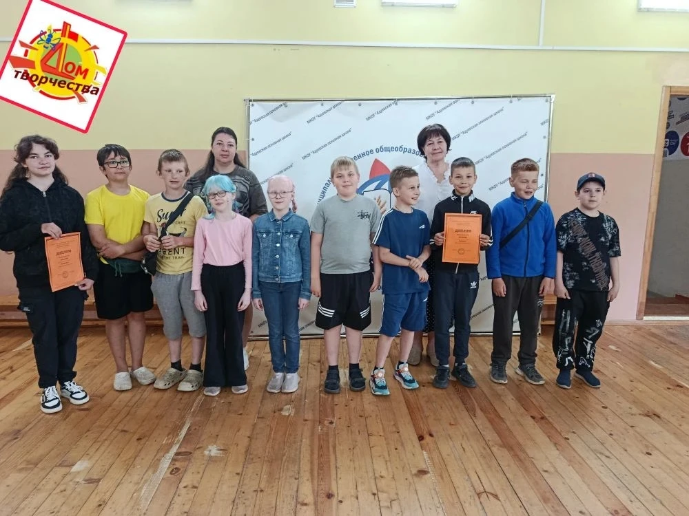 Педагоги Дома творчества  посетили ребят из Адуевской школы и провели для них увлекательную квест-иг