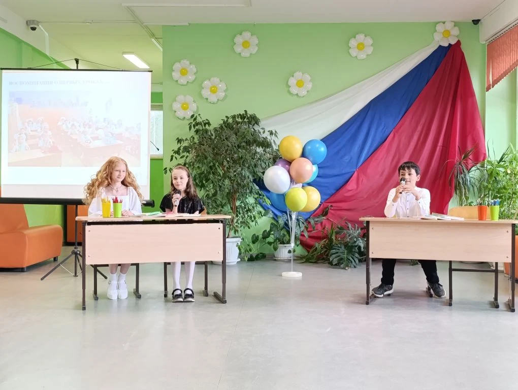 👋 Прощай, начальная школа!
 
🎓 В нашей школе прошли выпускные у 4-х классов — праздник, где смешал