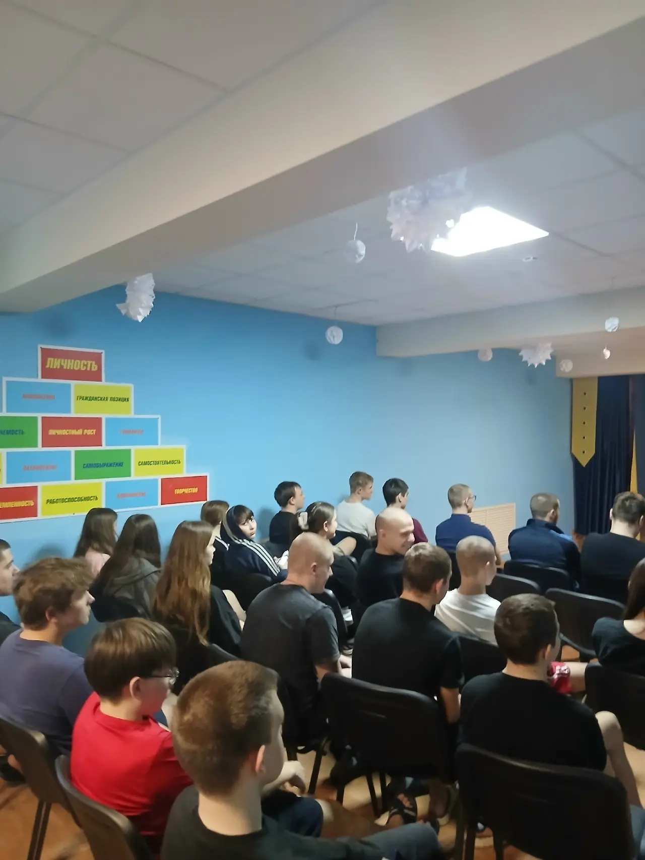 📚 Сотрудники Центральной библиотеки провели лекцию «Мировая угроза» в рамках просветительского прое