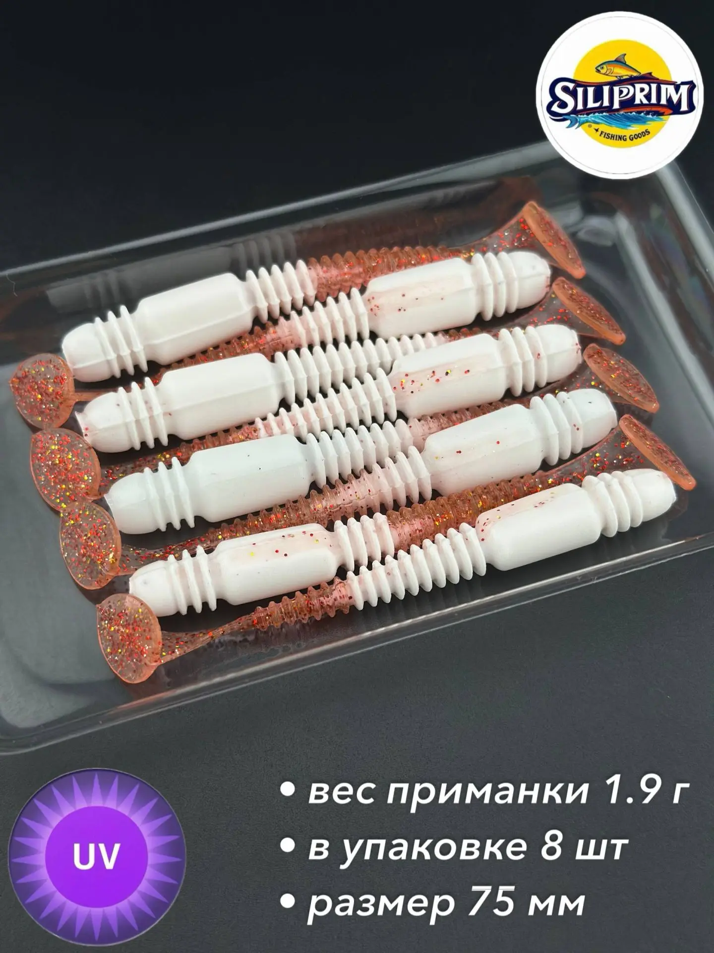 Вот ещё порция новых цветов на тиоагах, выглядят интересно, в УФ воообще 🔥 🔥 🔥 

Siliprim Силикон