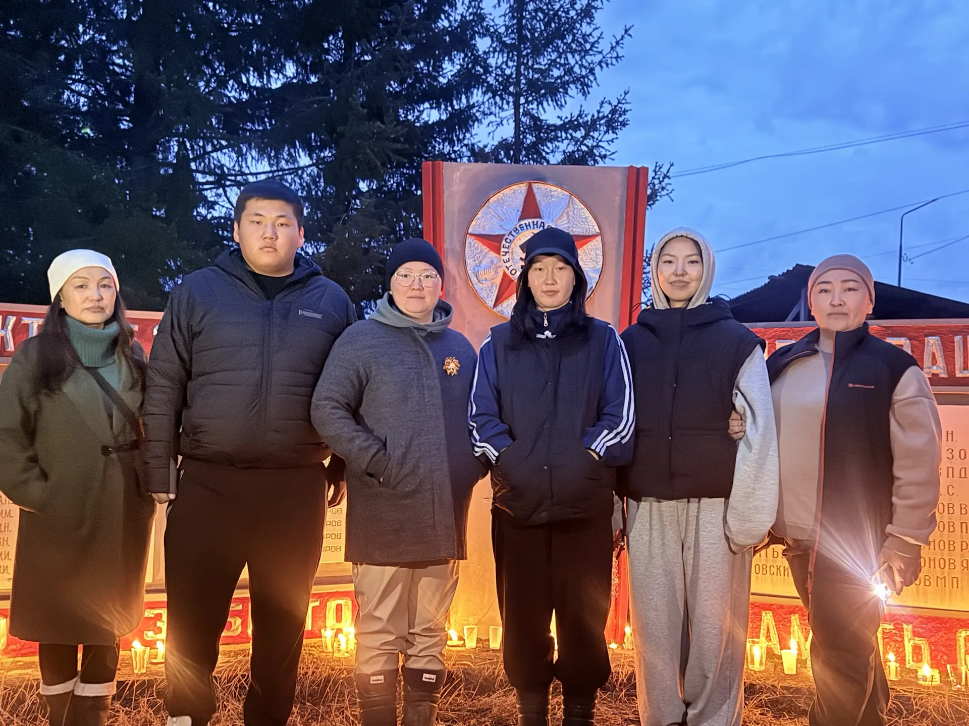 Акция «Свеча Памяти»