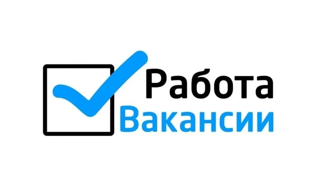 Для работы вахтовым методом в Северо-Енисейский район, п. Еруда требуются: 
 
✅водитель категории С,