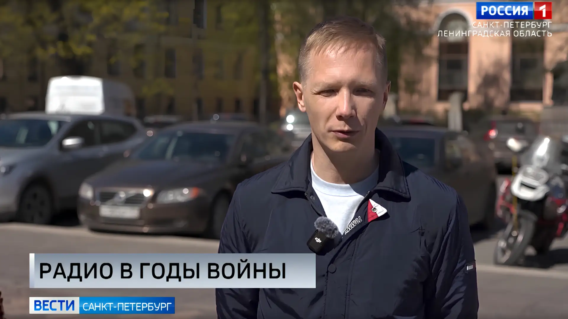 📟 В рамках интервью для телеканала «Россия-1» доцент СПбГУ Константин Алексеев (кафедра истории жур