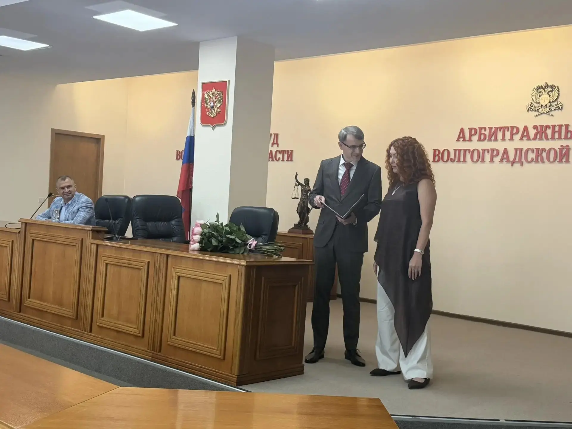 Состоялось торжественное собрание судей, посвящённое почётной отставке судьи Сухановой Анны Алексеев