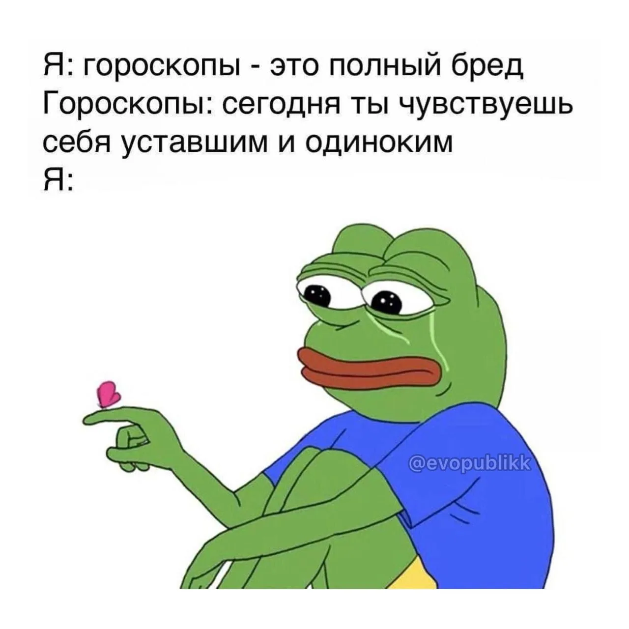 @memachh