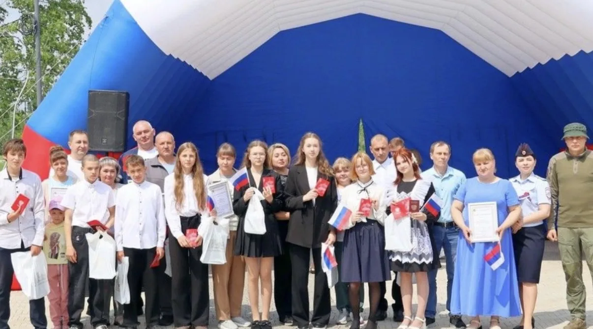 Важное событие в День России!

🇷🇺 12 июня, в День России, в рамках программы «Мы — граждане России