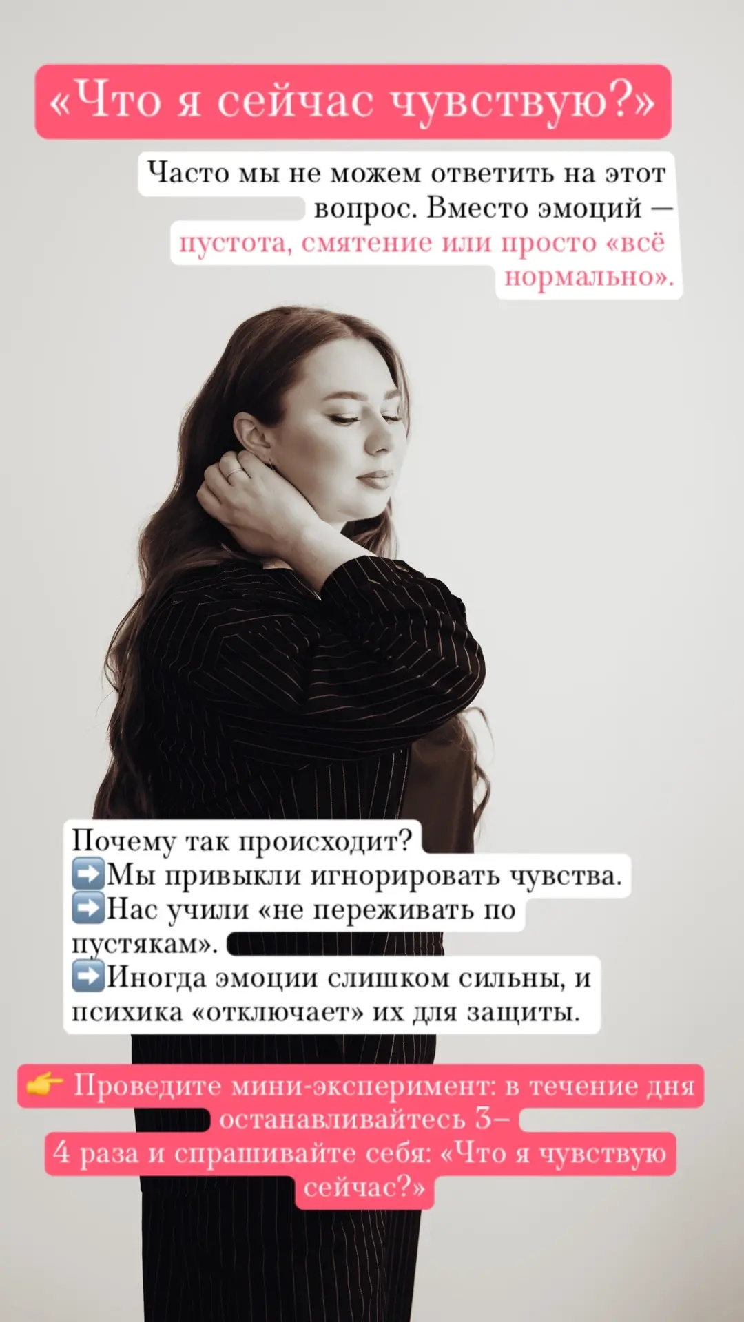 Пока в Максе нет историй, буду просто выкладывать их картинками ✅