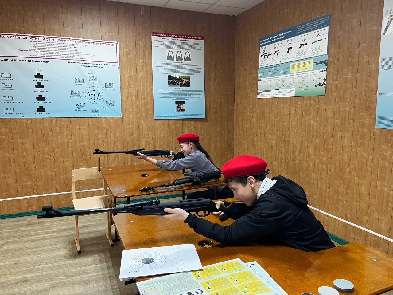 🔥СБОРКА И РАЗБОРКА АВТОМАТА🔥

❗✅Сборка и разборка автомата — это важные процедуры, которые необход