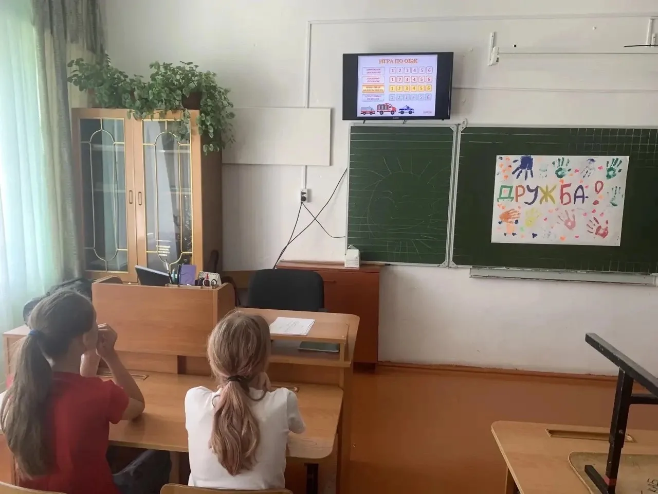 ДЕНЬ БЕЗОПАСНОСТИ! 

🔹Предпоследний день краткосрочной игровой площадки «Дружба» в Вавилонской Нача