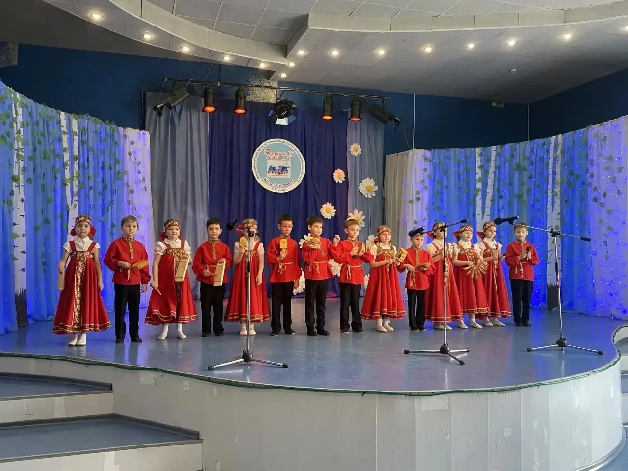 Наши воспитанники — лауреаты фестиваля-конкурса «Когда мы вместе»! 🎉

На фестивале-конкурсе детског