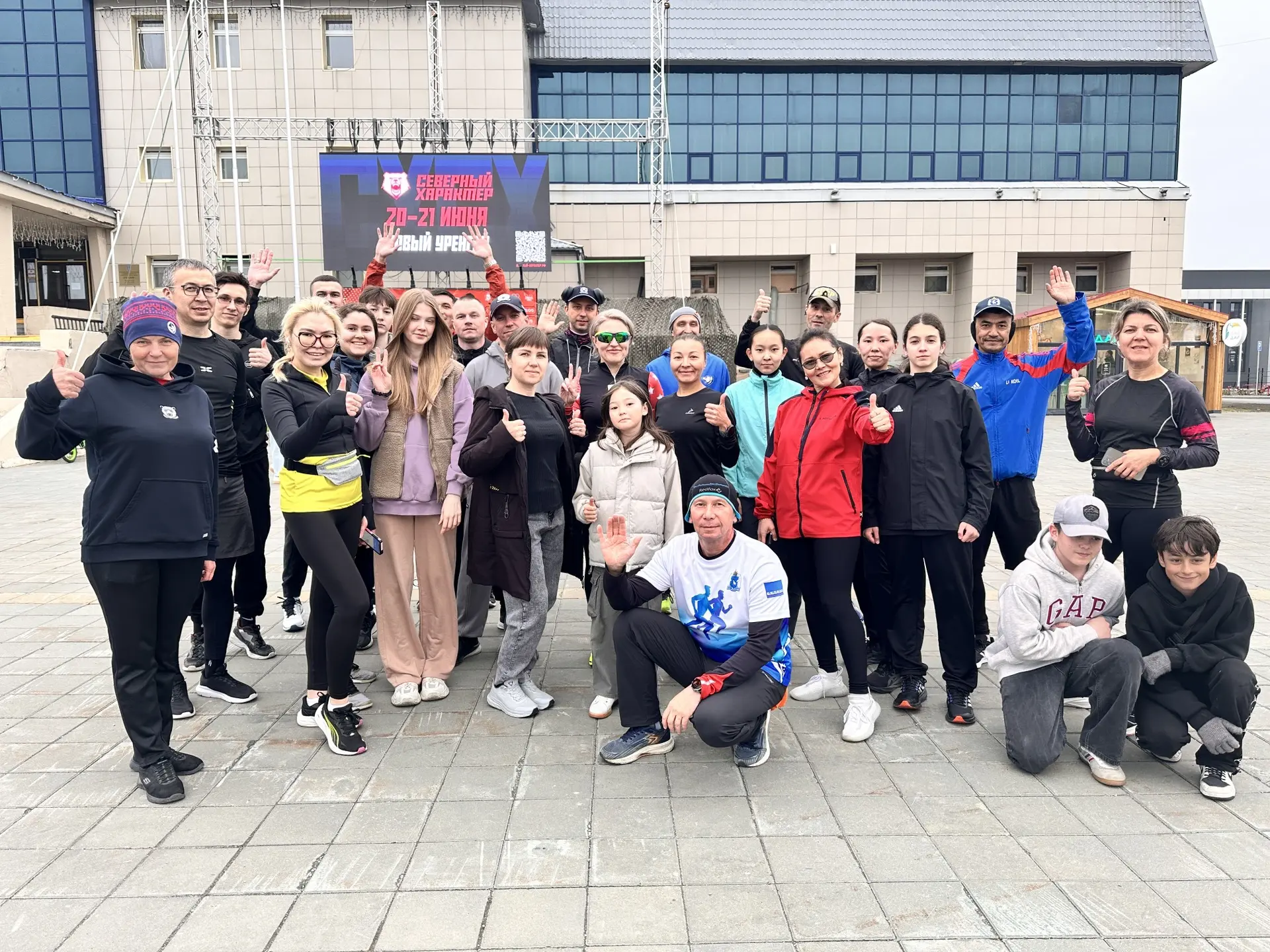 🏃 Вчера, 9 июня, состоялся очередной этап массового забега «Беги со мной». Беговая тренировка этого