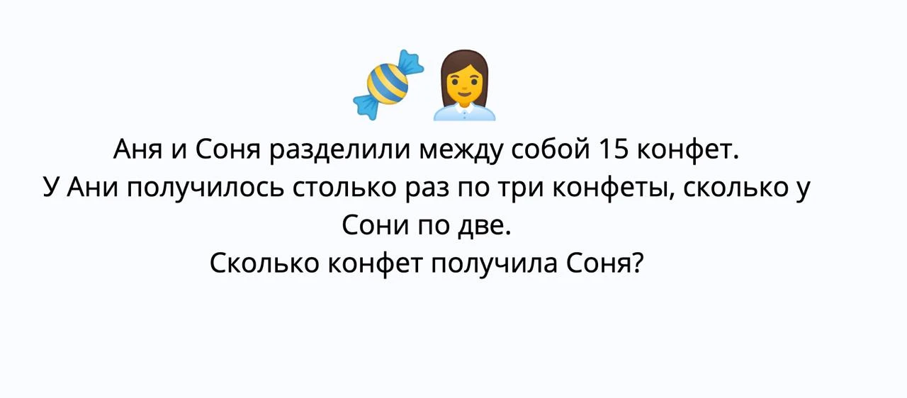 ❗️Топ каналы для развития
Телеграм  ❤️  Макс