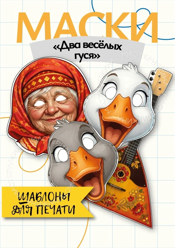 А в ВК новинка!

https://vk.ru/wall-234700336_890
