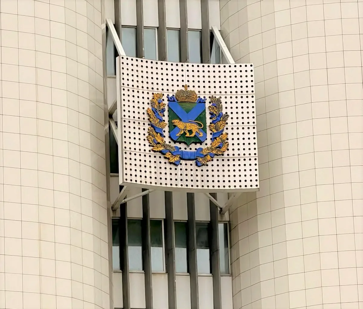 📍В Правительстве Приморского края прошла рабочая встреча и.о. руководителя Приморского межрегиональ