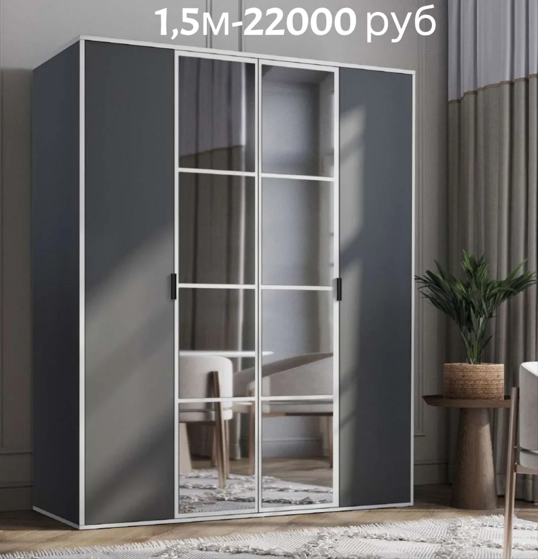 🔥 В НАЛИЧИИ 🔥 Ограниченное количество товара по специальной цене всего 22000 рублей! Успейте приоб