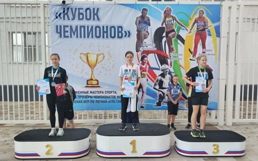 1 июня в г. Краснодаре прошли Краевые соревнования по легкой атлетике "Кубок Чемпионов" среди юношей
