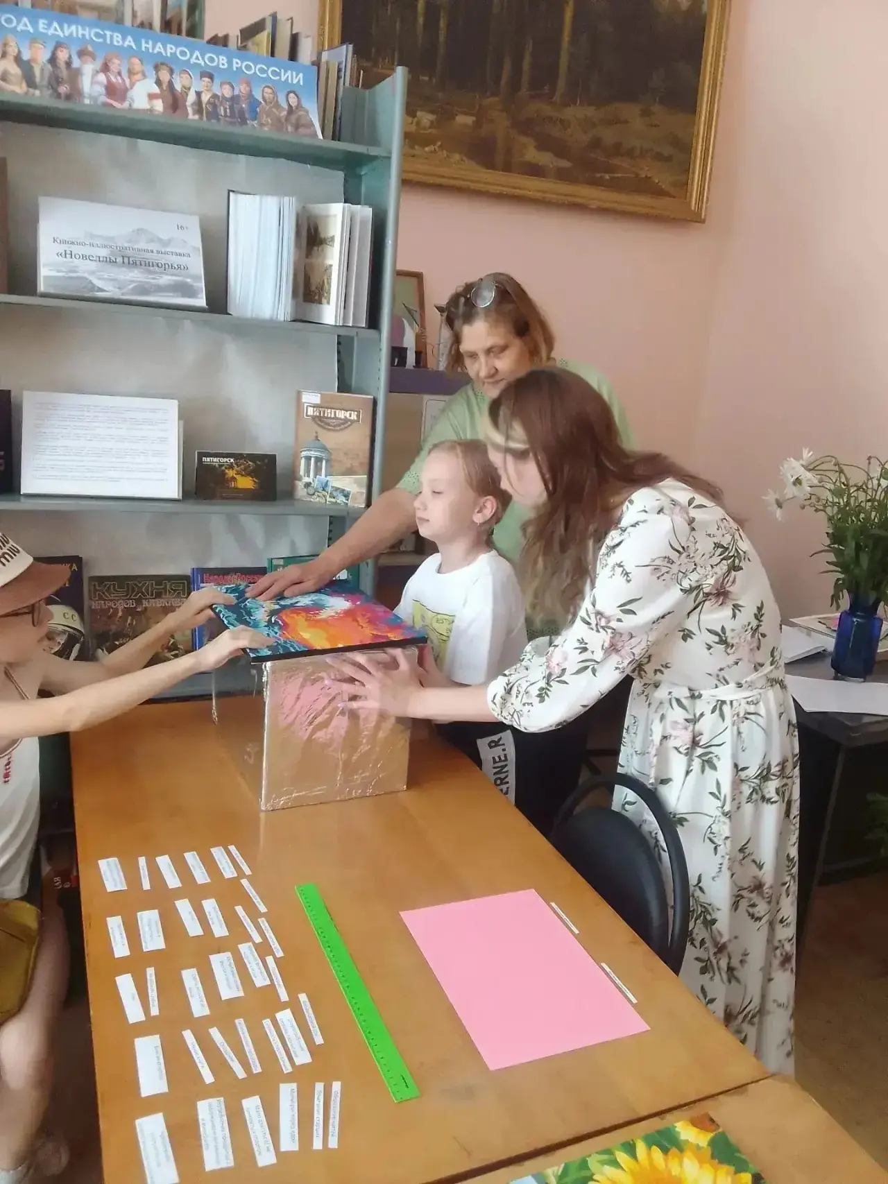 Погружение в книжный мир! 📚
Сегодня наши ребята отправились в  литературное путешествие! Воспитанни