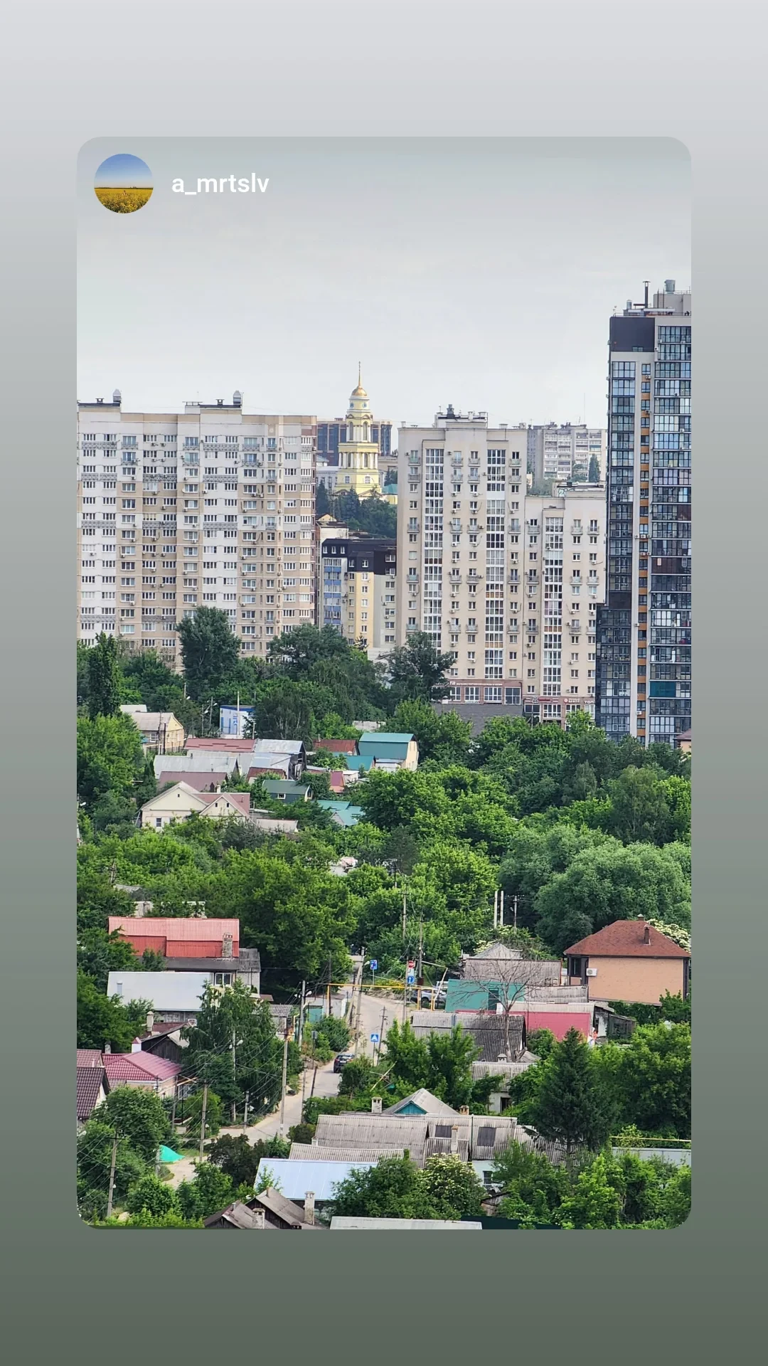 Интересный кадр из Липецка прислал читатель. 📸

Узнали район на переднем плане? 🏙️

👉 Подписаться