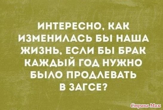 😅