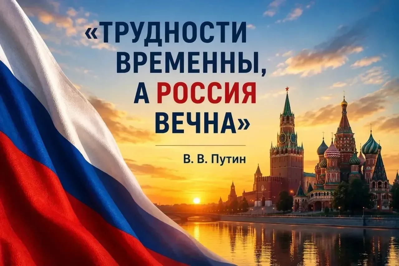С Днём России, Кубань! 🇷🇺☀️

12 июня. День, когда мы все — независимо от того, в каком городе или 