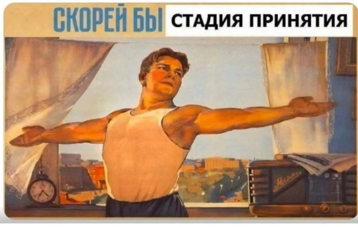 Доброе йогическое ☀️