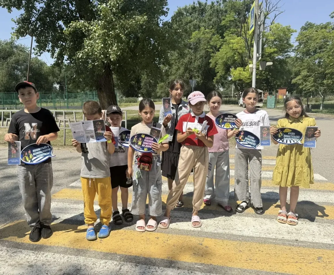 🚸 Безопасность — это важно!🚦

На базе пришкольной оздоровительной площадки «Солнышко» в рамках про