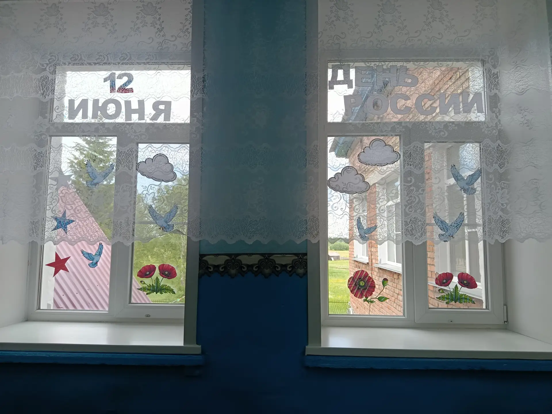 С Днём России! 🇷🇺
12 июня наш пришкольный лагерь с радостью отметил главный государственный праздн
