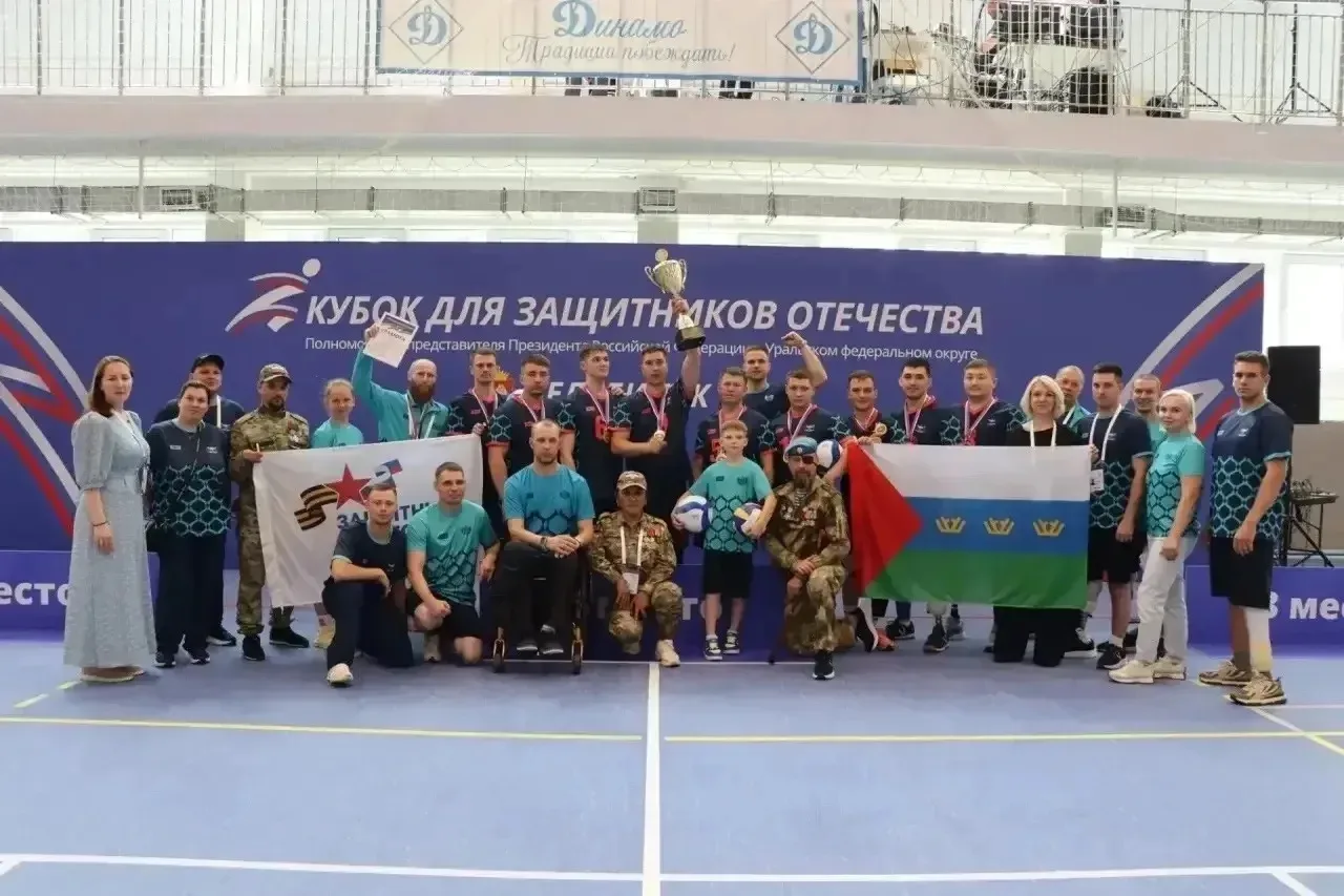 С 29 июня по 5 июля 2026 года в Челябинске проходит значимое для всего Уральского федерального округ