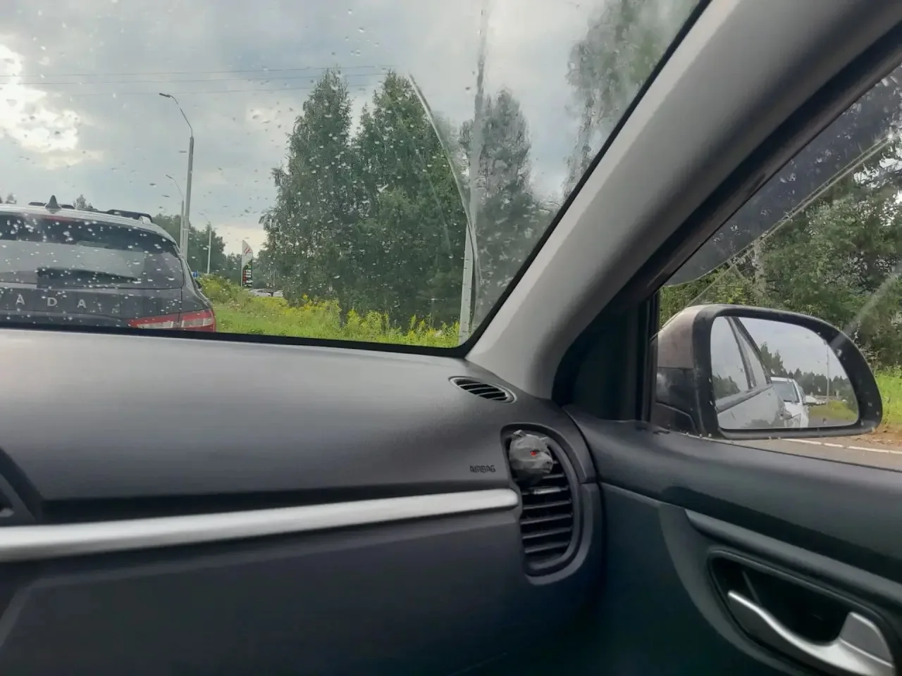 Тат бывший Воткинский пост. Все виды топлива, кроме дт. Очередь

✅👉vk.com/mdpsizhevsk ЧАТ НАЛИЧИЯ Б