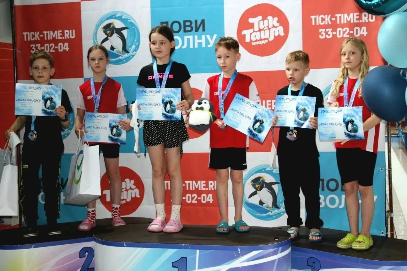 Достижения спорта✅
Не перестаем радоваться спортивным успехам гимназистов🎉
🏆20-21 мая 2026 года уч