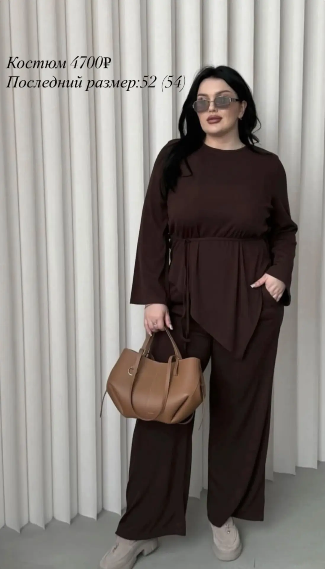 Океанский проспект 69
ТЦ «ГАЛЕРЕЯ»
1 этаж❤️