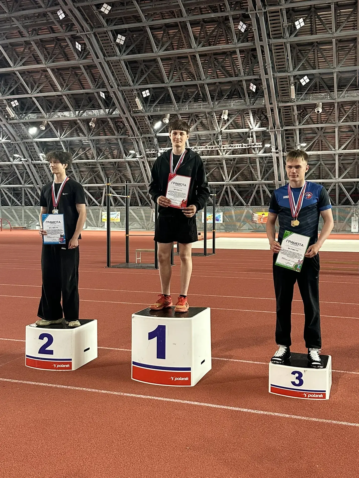 🏆 ЗОЛОТОЙ ФЕСТИВАЛЬ! 🏆

Сборная нашей школы блистательно выступила на региональном этапе Летнего ф