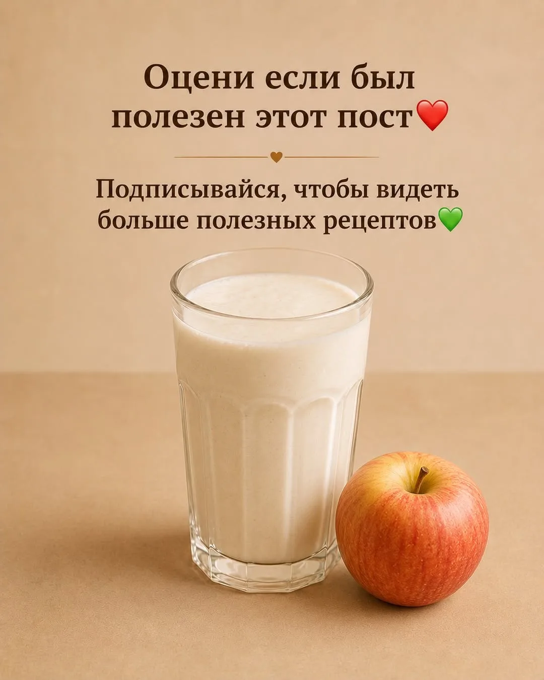 Кефир — это не только полезно, но и очень вкусно, если правильно сочетать его с натуральными продукт