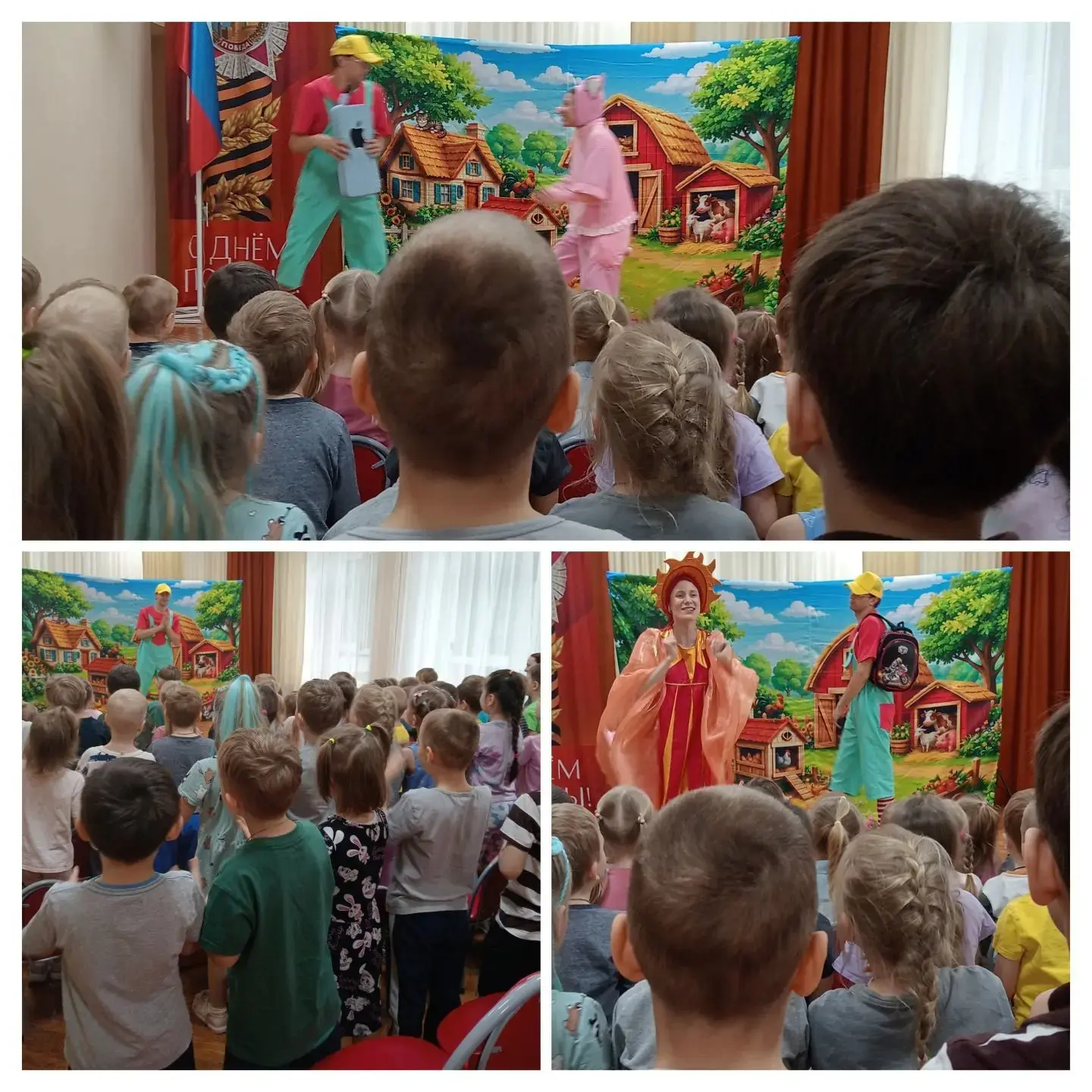 Сегодня у ребят в гостях был театр "Лукоморье", детям показали замечательный спектакль "Ура, каникул