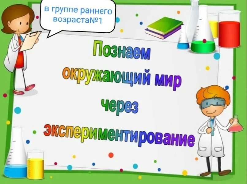 Вода — это удивительная жидкость, которая всегда привлекает внимание своей прозрачностью и загадочно