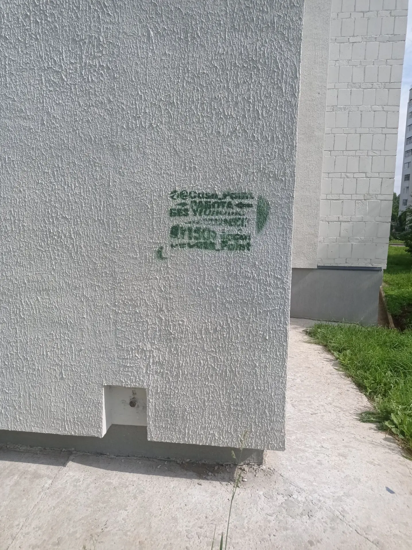 Ломоносова 16