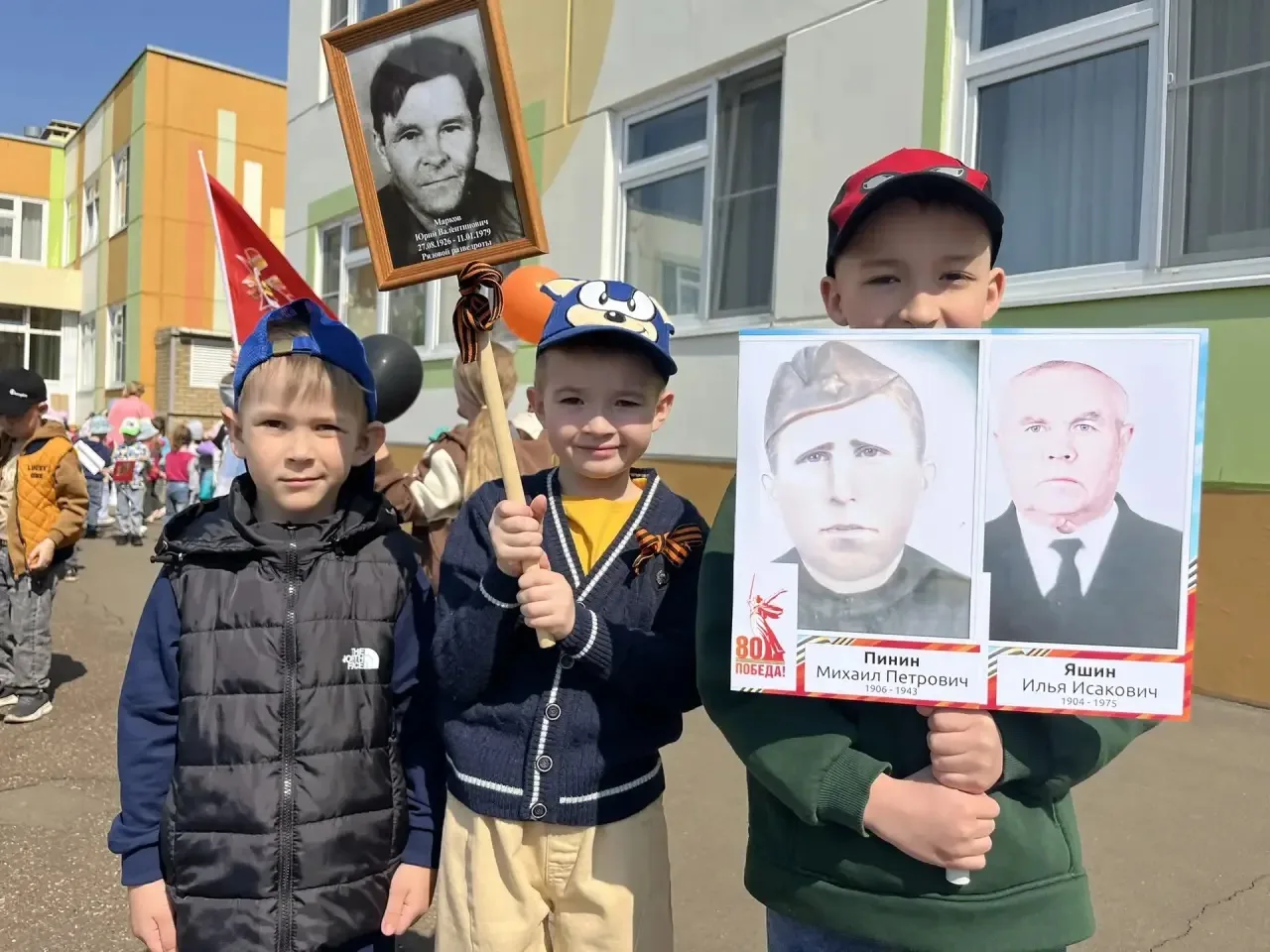 Бессмертный полк⭐️