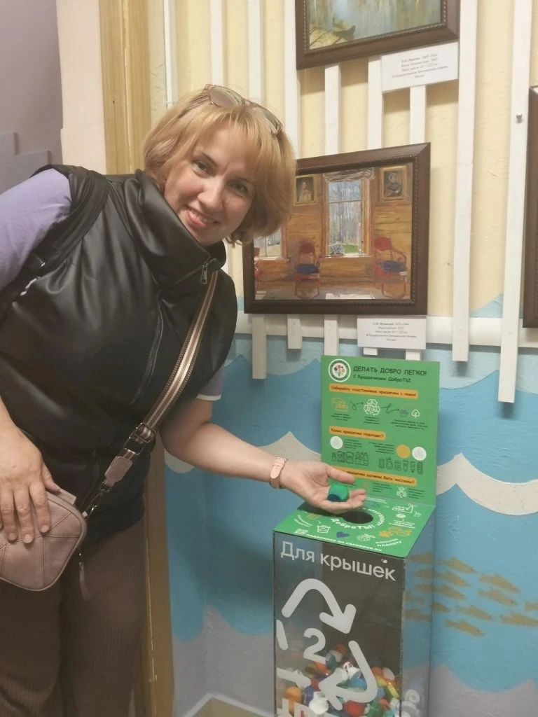 ✨ Акция «Крышечки ДоброТы» продолжается! ✨

Наша акция «Крышечки ДоброТы» набирает обороты, и мы нуж