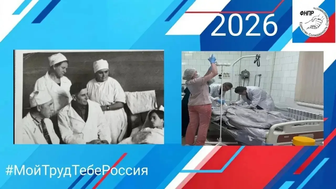 🌸ГУЗ СО «Новоузенская РБ» 
Медицинские работники-врачи, медицинские сестра ежедневно стоят на страж